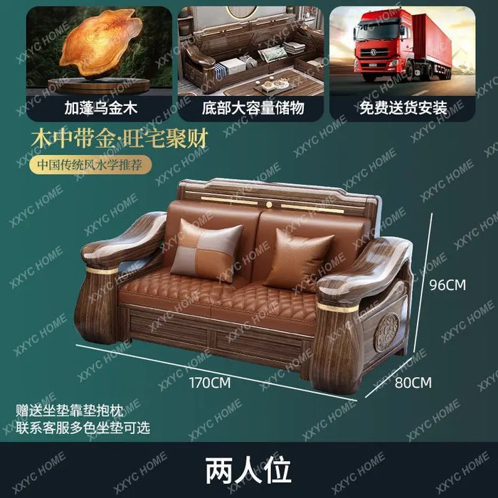 Solid Wood Sofa Combination Living Room Home Large Apartment Storage Luxury High-End Villa Furniture