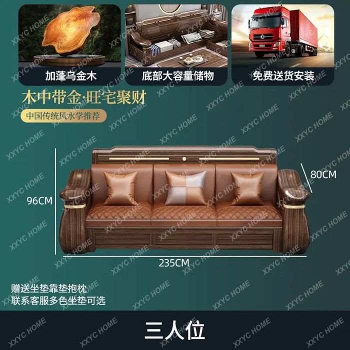 Solid Wood Sofa Combination Living Room Home Large Apartment Storage Luxury High-End Villa Furniture